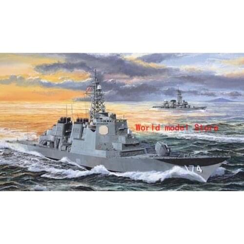 Trumpeter 1/350 04533 JMSDF DDG-174 KIRISHIMA model kit