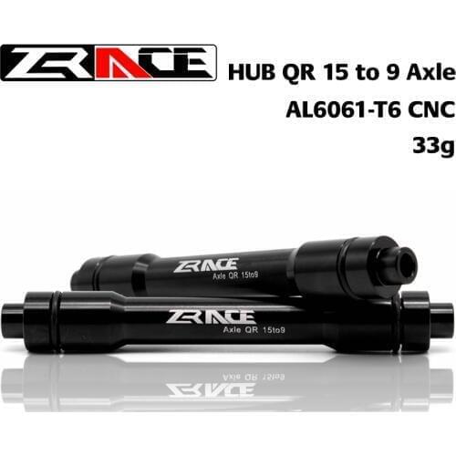Zrace QR cube 15mm to 9mm MTB axis converter and road front axis QR 15-9 axis