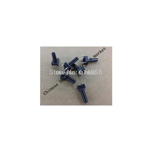 50PCS 6 * 6 * 16MM 6*6*16MM Vertical 4P Micro Tact Switch / button switch 6X6X16mm