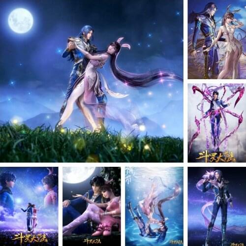 5D DIY Douluo Continent Diamond Painting Anime Cross Stitch Full Drill Squre/Round Embroidery Mosaic Home Decor For Child Gift