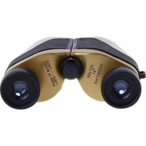 80x120 Binoculars Telescope Spotting LED Scope Optical Zoom 5m-10000M Gold New Wholesale Dropshipping