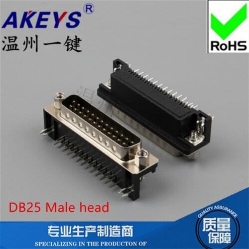 1pcs DB25 two row 25 needle 90 degree angle black rubber core Welding plate Black rubber male female Serial VGA interface