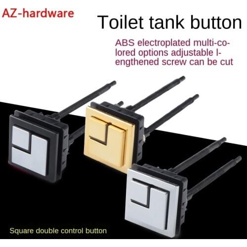 Toilet flush button switch, toilet tank button, square double button, toilet button accessories, universal