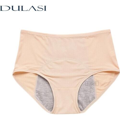 Women Period Panties Leakproof Menstrual Underpants Waterproof Absorbency Physiological Briefs Mid Waist Underwear Recommend