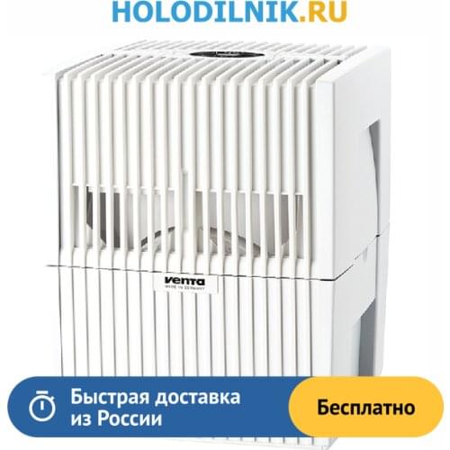 Техника для кухни Venta China At AliExpress