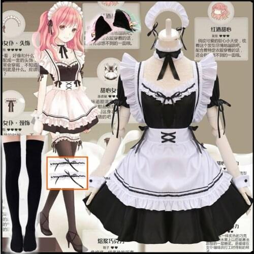 Amine Black Cute Lolita French Maid Cosplay Costume Dress Girls Woman Waitress Maid Party Stage Costumes