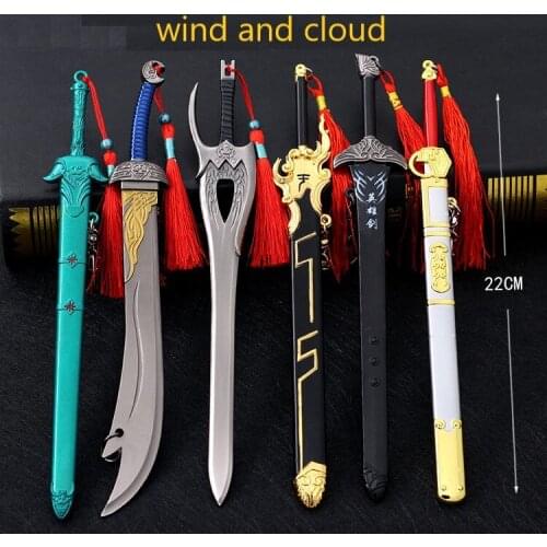 Alloy sword The worlds most powerful weapon Nie Fengs bloodthirsty Bu Jingyuns peerless weapon holiday gift knife model