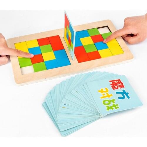 New Kids Color Battle Square Race Game Parent-Child Square Desktop Wooden Toy Puzzle Learning Educational Toys Anti Stress Gifts