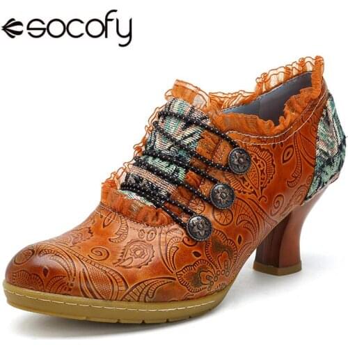 SOCOFY Retro Classic Buckle Printing Splicing Mid Heel Winebowl Leather Pumps Side-zip Retro Womens shoes Cone Low Heel Pump