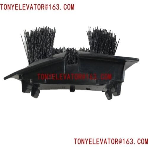 Escalator Handrail Entry SMV50620055