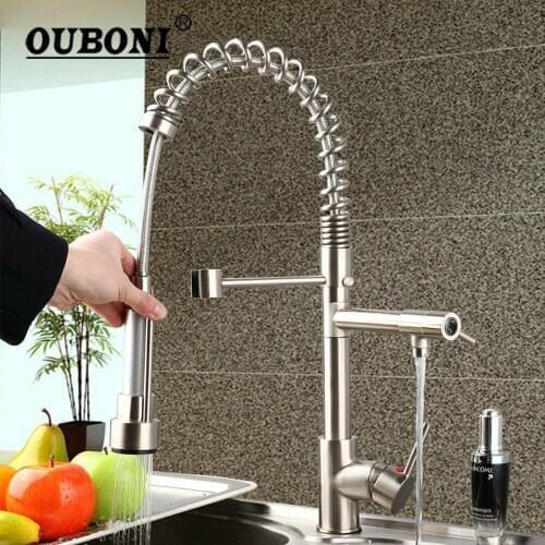 YANKSMART Pull-out Kitchen Faucets