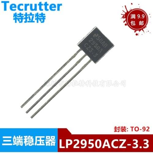 10PCs/Lot New LP2950ACZ-3.3 2950acz-3.3 Lm2950 TO-92 Three-Terminal Voltage Regulator for