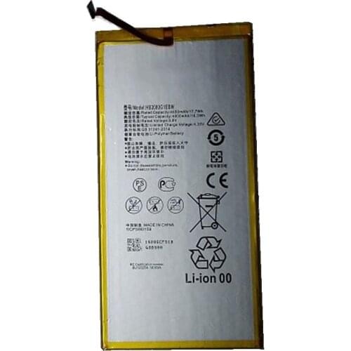 Battery For Huawei MediaPad T3 8.0 "/T3 10.0" hb3080g1ebw