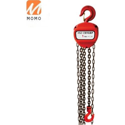 G80 Grade VT C CK CB VL VA Chain Pull Lift Chain Or Lever Hoist Block