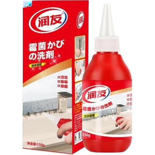 Mold removing gel toilet wall tile glass glue cleaner family mold removing agent mold removing agent