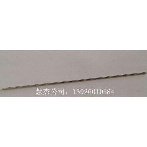 NJK10629 Abbott (American) CD1800 Sample Needle