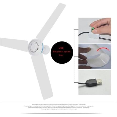 DC 5V Ceiling Fan Air Cooler Stepless Speed USB Fan for Bed Camping Outdoor Tent