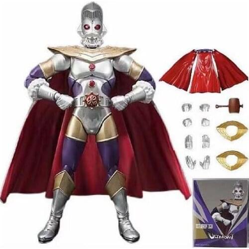 SHF Anime Ultraman King Articulated Collection Action Figure Model Toys