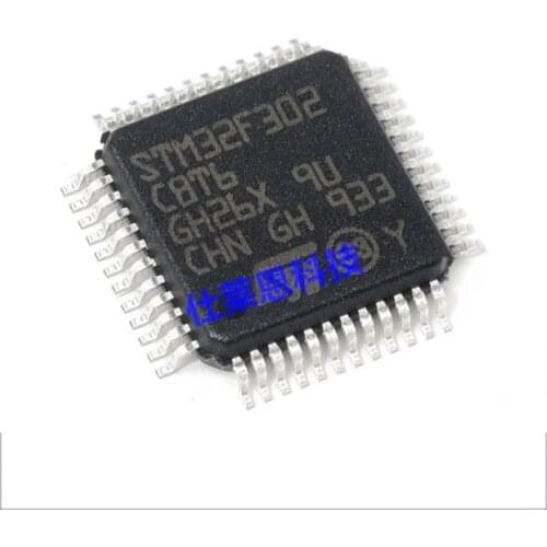 STM32F302C8T6