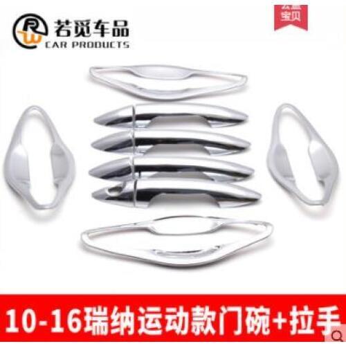 High-quality ABS Chrome Car Outer Door Handle Cover Door Bowl Protection Covers Sticker For Hyundai VERNA 2010-2018 Car Styling