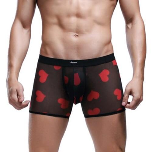 Man Breathable Sexy Underwear Transparent Lip Print Briefs Bodysuit Sexy Lingerie Male Underwear Erotic Nightgown