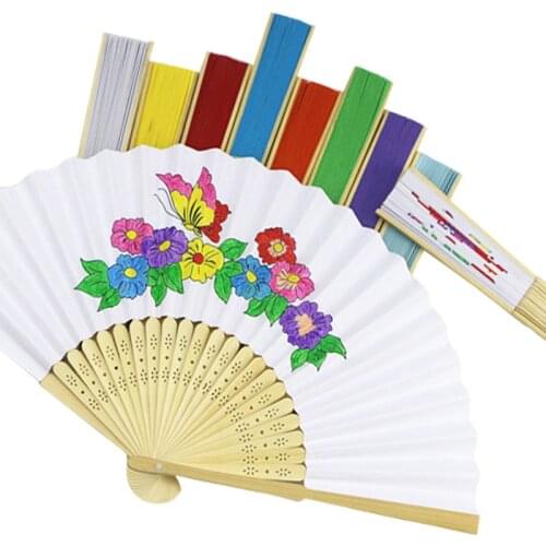 50 Pcs / Lot Blank paper fan Folding Elegant Paper Hand Fan Children DIY painting Wedding Party gift