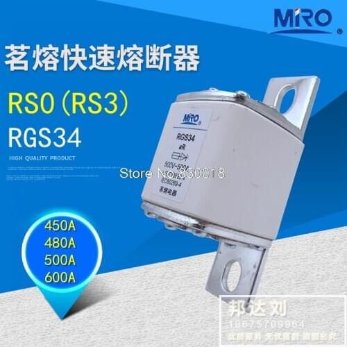 Mingrong Fast Fuse RGS34 RS0 RSO RS3 500V 400A 450A 480A 500A 600A--2pcs/lot