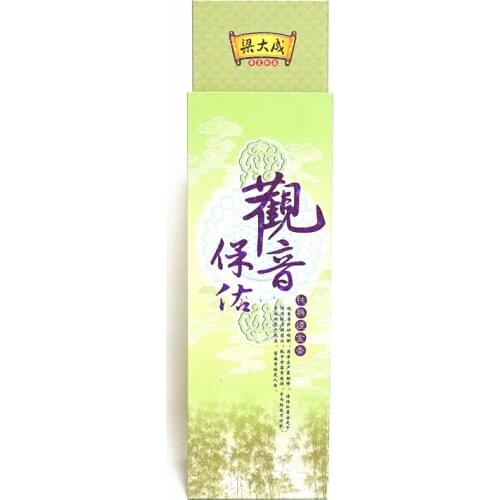 Guanyin bless pure smokeless gold incense sticks natural smokeless sandalwood bamboo sticks incense 33 CM 1500 g
