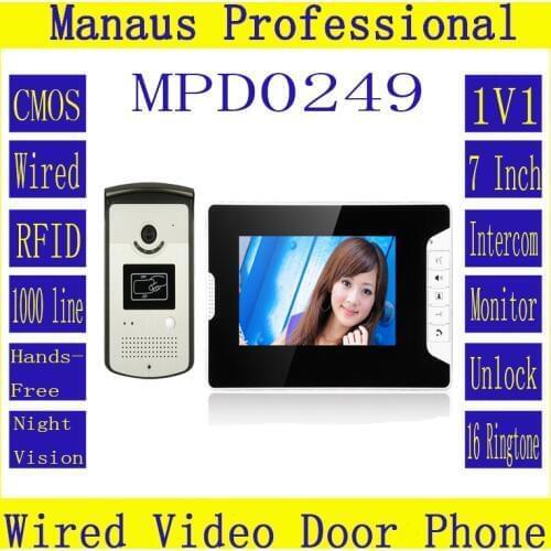 D249b High Quality 7" Color Video Intercom Door Phone System With 1 White Monitor 1 RFID Card Reader HD Doorbell 1000TVL Camera
