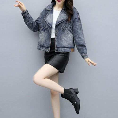 Denim jacket womens short casual Korean style fashion age reduction wild 2021 spring autumn wear new suit collar top trend s353