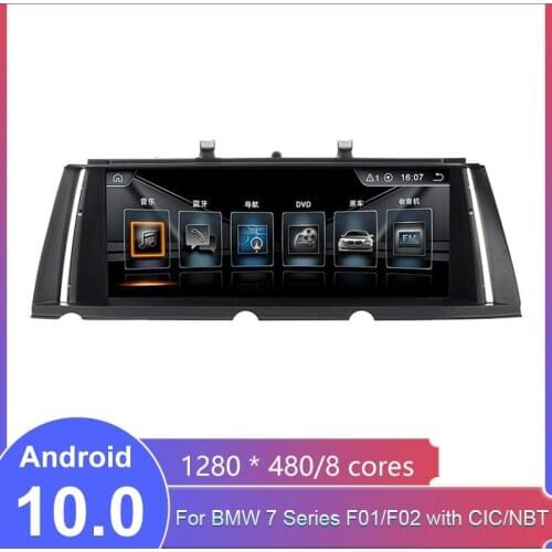 10.25" Screen FORBMW 7 series F01/F02 car radio android 10.0 DVD player gps audio System with carplay