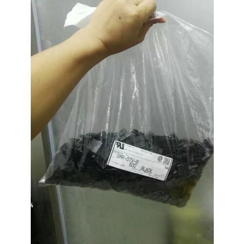 SMR-07V-B housings Black color Connectors terminals housings 100% new and original parts