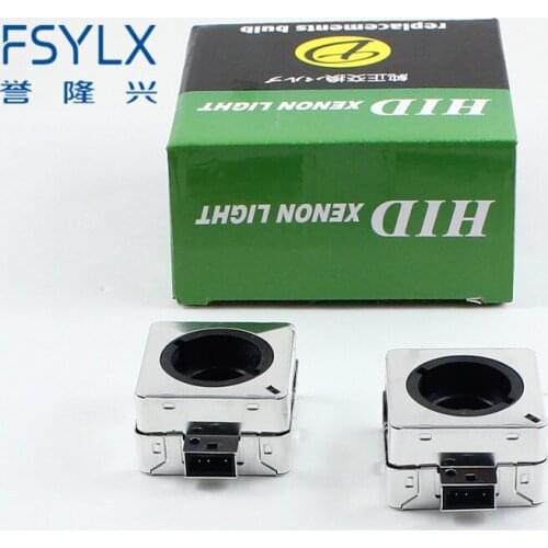 FSYLX D1 D1S D1C D1R base adapter holder for D2S D2C D2R HID Xenon headlight bulb Converter Base make the D2 HID bub to be D1