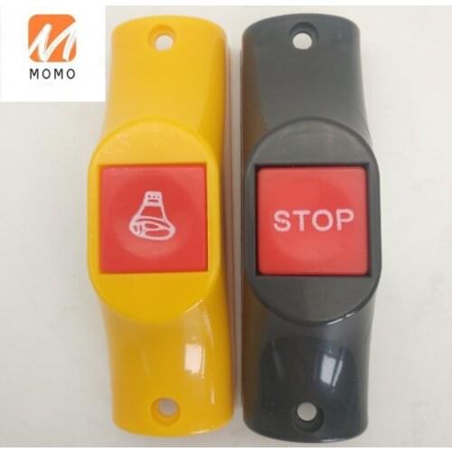 City Bus Emergency Stop Button