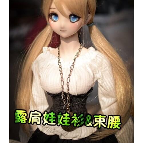 1/3 scale BJD clothes Beam waist shirt BJD doll accessories for SD.Not included doll,shoes and other accessories NO0482