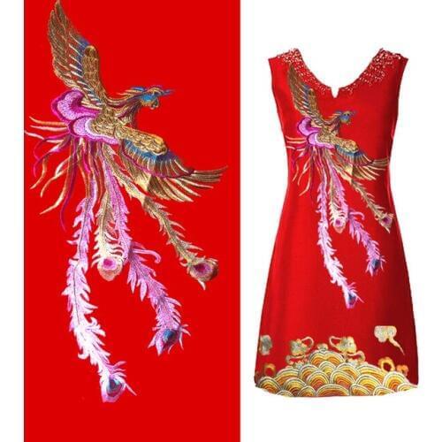 Sequins peacock phoenix patches lace Large embroidery patch Net yarn grenadine applique for The stage clothing DIY 74*32cm