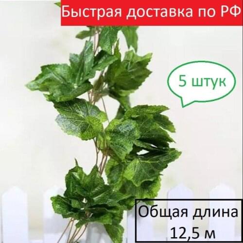 PlastFlower Home And Garden Products