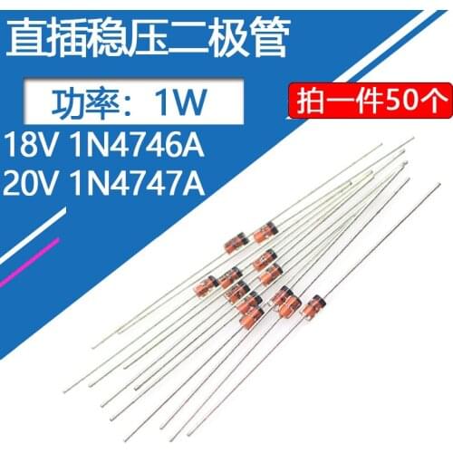 50pcs/lot 1N4746A Zener diode 18V Straight glass tube 1W stabilized diode 20v 1w 1N4747A