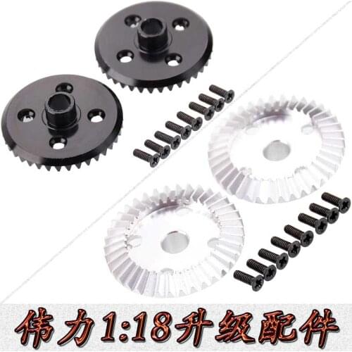 2PCS 7075 Top Level Alloy Differential Ring Gear For Rc Hobby Model Car 1/18 Wltoys A959 A969 A979 K929 A580070 Spare Toy Parts