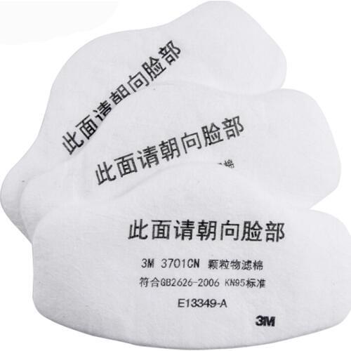 3701 3704 3744K filter cotton with 3200 dust cover Use accessories