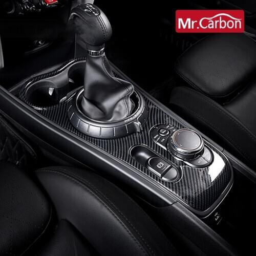 Car interior styling control gear panel carbon fiber decorative cover For BMW MINI COOPER S F54 F60 modified accessories