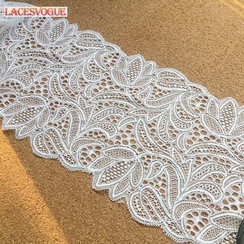 20yards 18cm Spandex Elastic lace Trim Handmade DIY Garment needlework sewing accessories Underwear fabric Clothing material 824