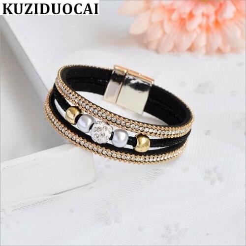 Kuziduocai Magnetic Bracelets