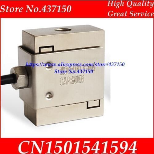 Mini micro S type weighing sensor small weight sensor Miniature load cell pull push force 1kg 3kg 5kg 10kg 20kg 30kg 50kg 100kg