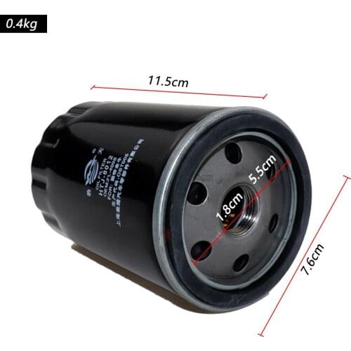 Car Oil Filter 4454116 E4FZ-6731A Fit For Land Rover Discovery 3 L319 2004-2010 4 2009 2010 2011 2012 2013 2014 2015 2016 2017