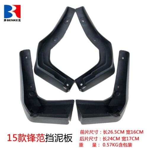 Mudflaps Mud Flaps Flap Splash Guards Car Fender 2015-2019 for Honda CITY