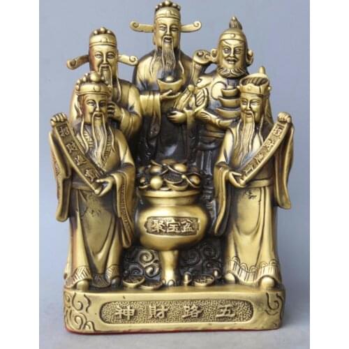Chinese Old Brass Treasure Bowl Five the God Wealth God Mammon Rich RuYi Statue