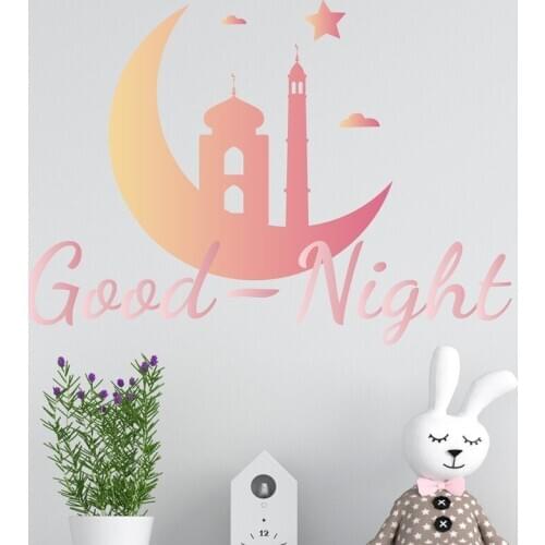 Creative Good Night Moon Wall Sticker Baby Bedroom Art Poster Mural Vinyl DIY Home Decor Aesthetic Decals