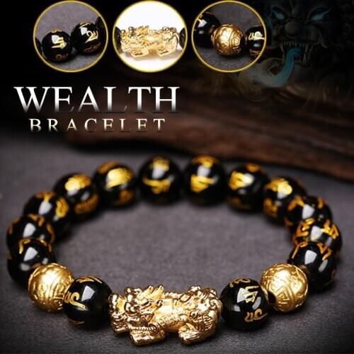 2PCS Bracelet Black Wealth Bracelet Feng shui Bracelets Obsidian Stone Beads Bracelet Luck Bracelet for Women man