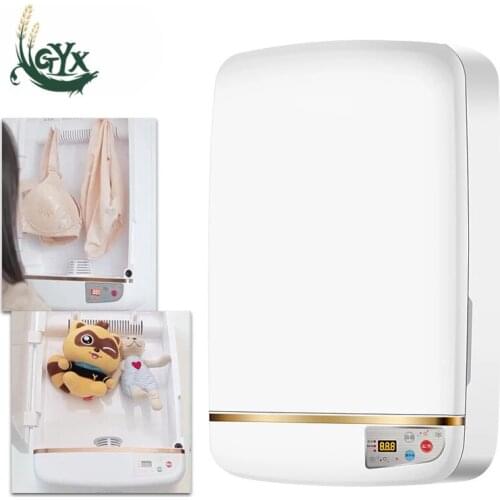 Household clothing disinfection cabinet UV disinfection machine milk bottle clothing towel drying disinfection machine